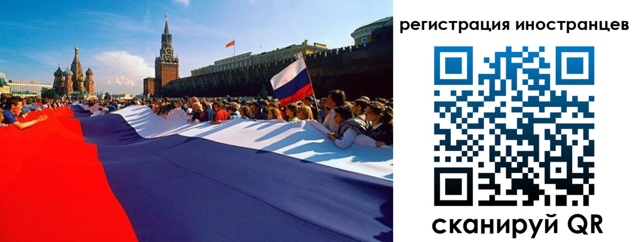 пропишу в квартире в Шали